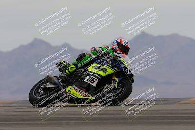 media/Mar-14-2025-2WTD (Fri) [[1c2b4792eb]]/2-A Group/Session 2 Turn 9 Entry/